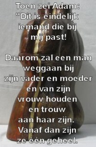 twee-eenheid